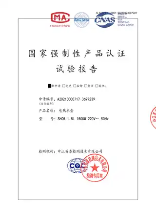 Midea美的 电水壶BG-K8BUGU布谷产品货号BG-K81绿色1.5L1500W
